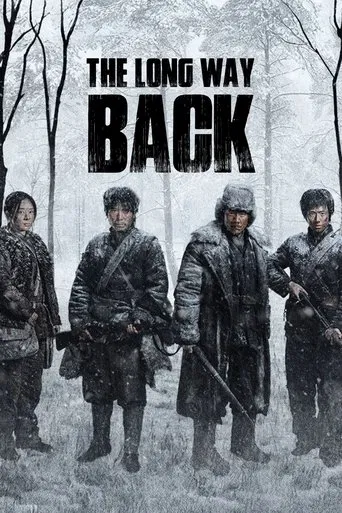 The Long Way Back poster