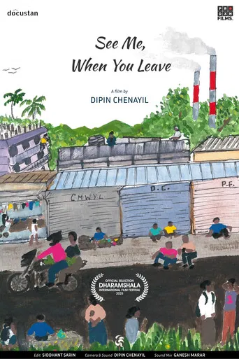 See Me, When You Leave poster