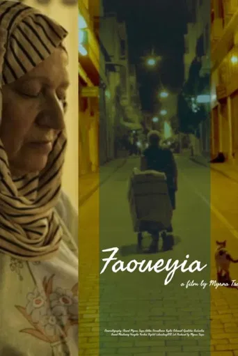 Faoueyia poster
