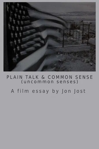 Plain Talk and Common Sense (uncommon senses) poster