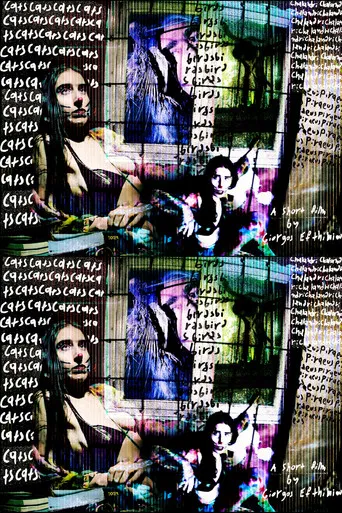 Cats, Birds, Chalandri, Piraeus poster