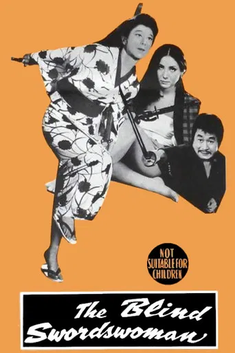 Crimson Bat, the Blind Swordswoman poster