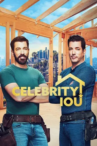 Celebrity IOU poster