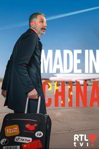 Made in China poster