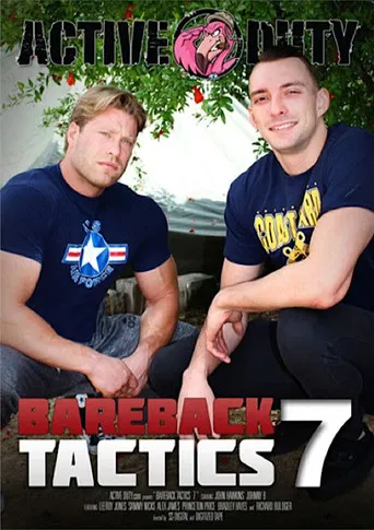 Bareback Tactics 7 poster