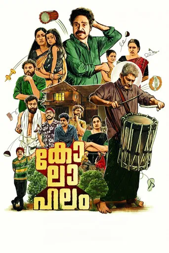 Kolahalam poster