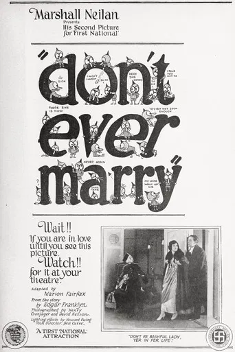 Don't Ever Marry poster