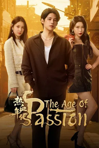 The Age of Passion poster
