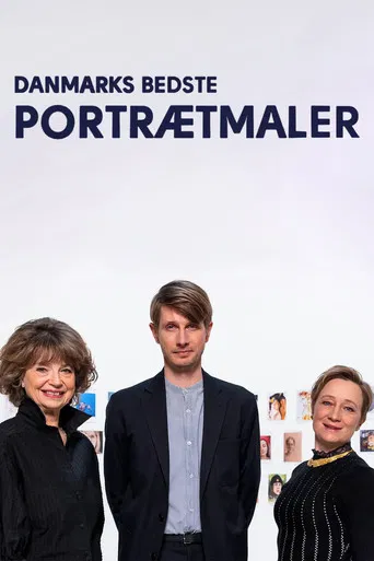 Danmarks bedste portrætmaler poster