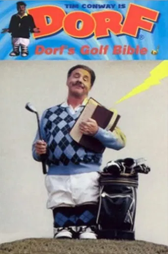 Dorf's Golf Bible poster