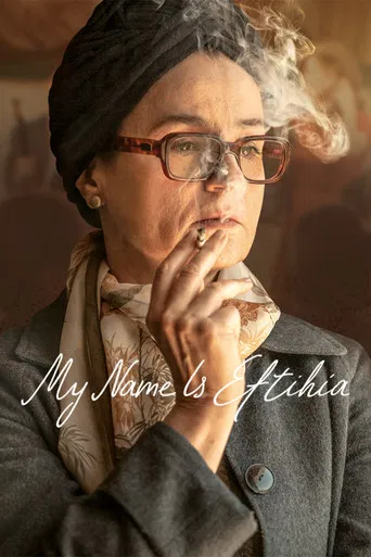 My Name is Eftihia poster