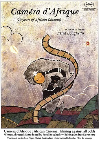 Twenty Years of African Cinema poster