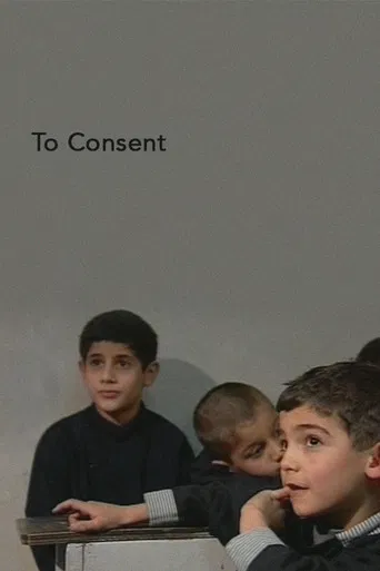 To Consent poster