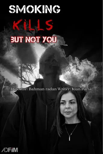 Smoking kills ,but not you poster