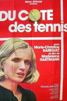 By the Tennis Courts poster