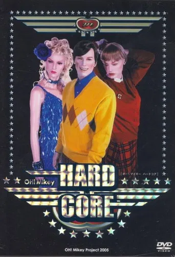Oh! Mikey HardCore poster