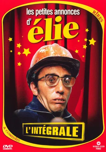 Le meilleur des annonces d'Elie Semoun poster