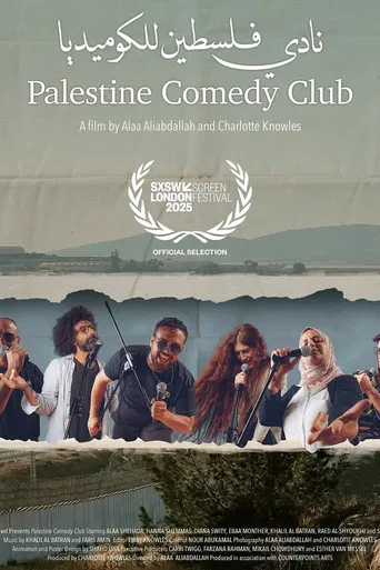 Palestine Comedy Club poster