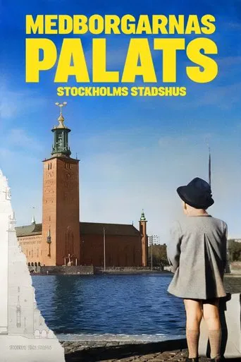 The Peoples' Palace poster