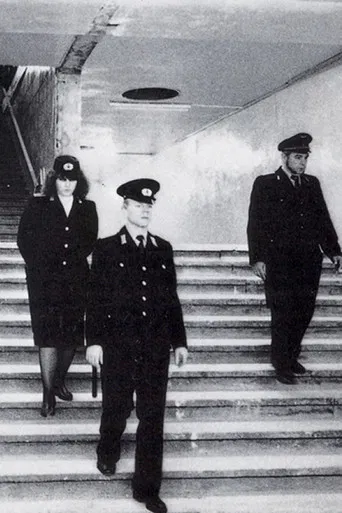 Berlin, Bahnhof Friedrichstraße, 1990 poster