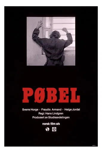 Pøbel poster