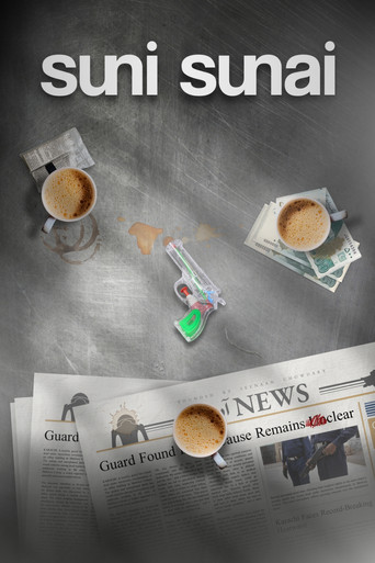 Suni Sunai poster