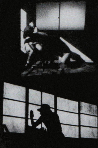 Squareworld (Short Version) poster