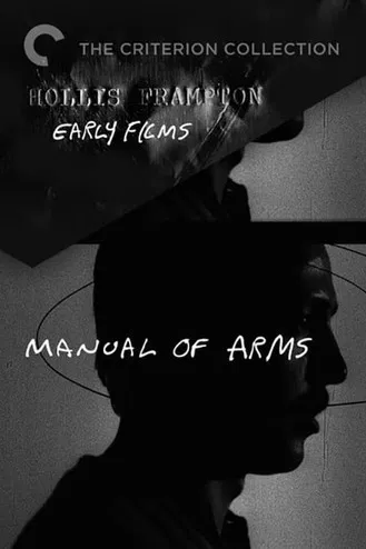 Manual of Arms poster