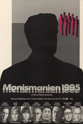 Monismanien 1995 poster
