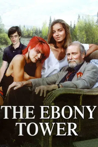 The Ebony Tower poster
