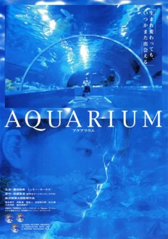 AQUARIUM poster
