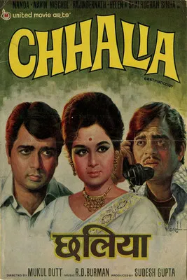 Chhalia poster