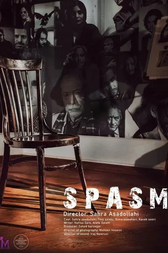 Spasm poster