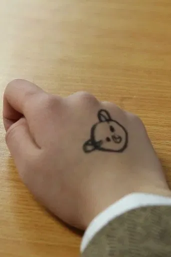 Your Little Secret poster