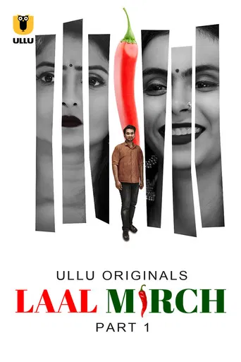 Laal Mirch poster