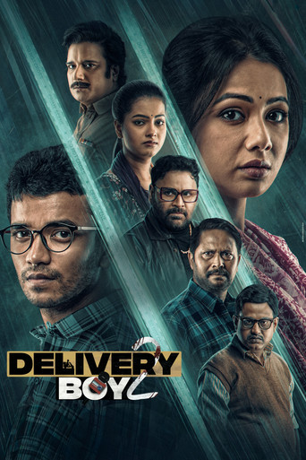 Delivery Boy 2 poster