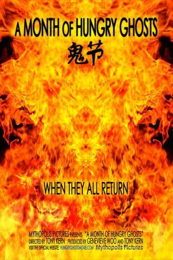 A Month of Hungry Ghosts poster