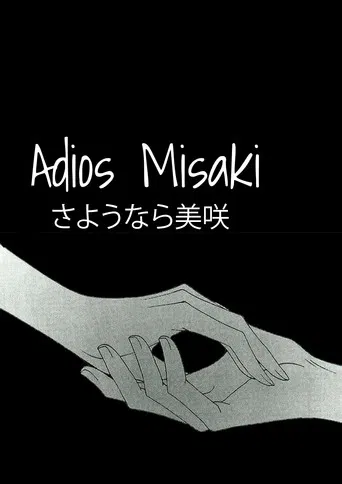 Adiós, Misaki poster