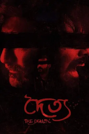 The Demon poster