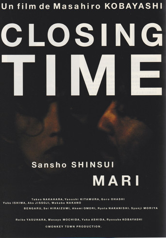Closing Time poster