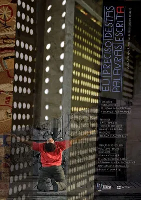 Eu Preciso Destas Palavras Escritas poster