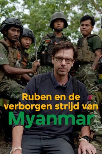 Ruben en de verborgen strijd van Myanmar poster