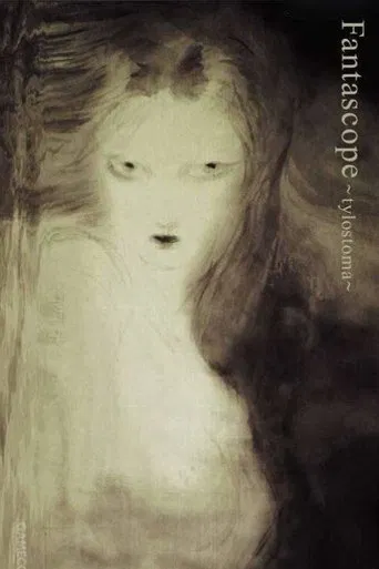 Fantascope 'Tylostoma' poster