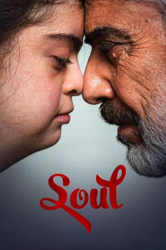 Soul poster