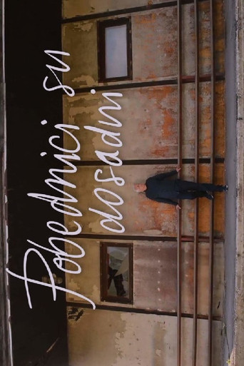 Winners Are Boring poster