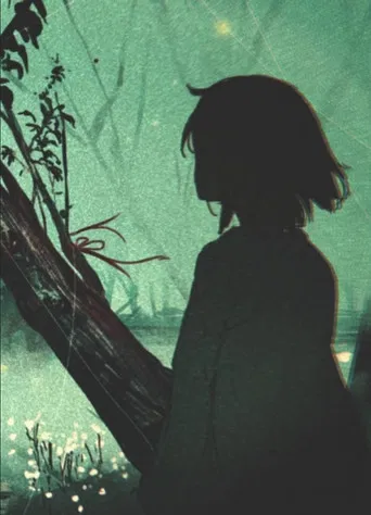 Vevara in Your Dream poster