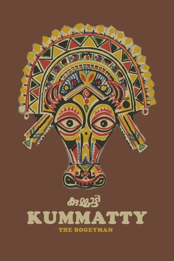 Kummatty poster