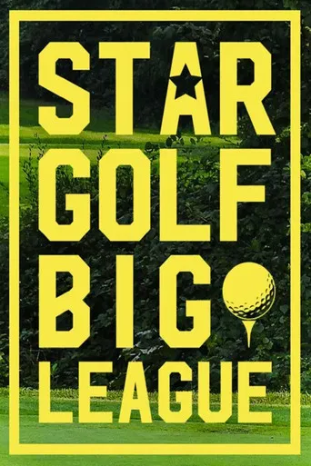 스타 골프 빅리그 poster