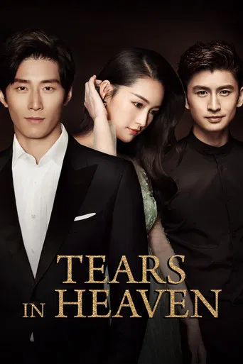 Tears in Heaven poster