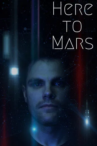 Here to Mars poster